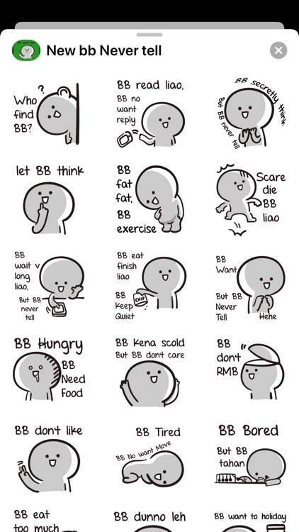 BB Never Tell Stickers HD