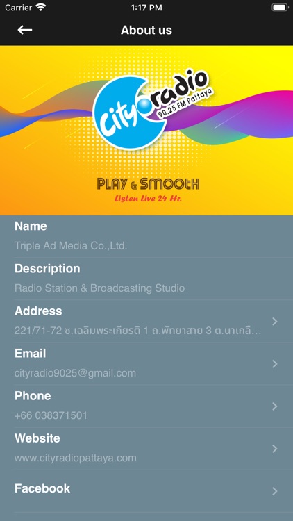 City Radio Pattaya screenshot-4