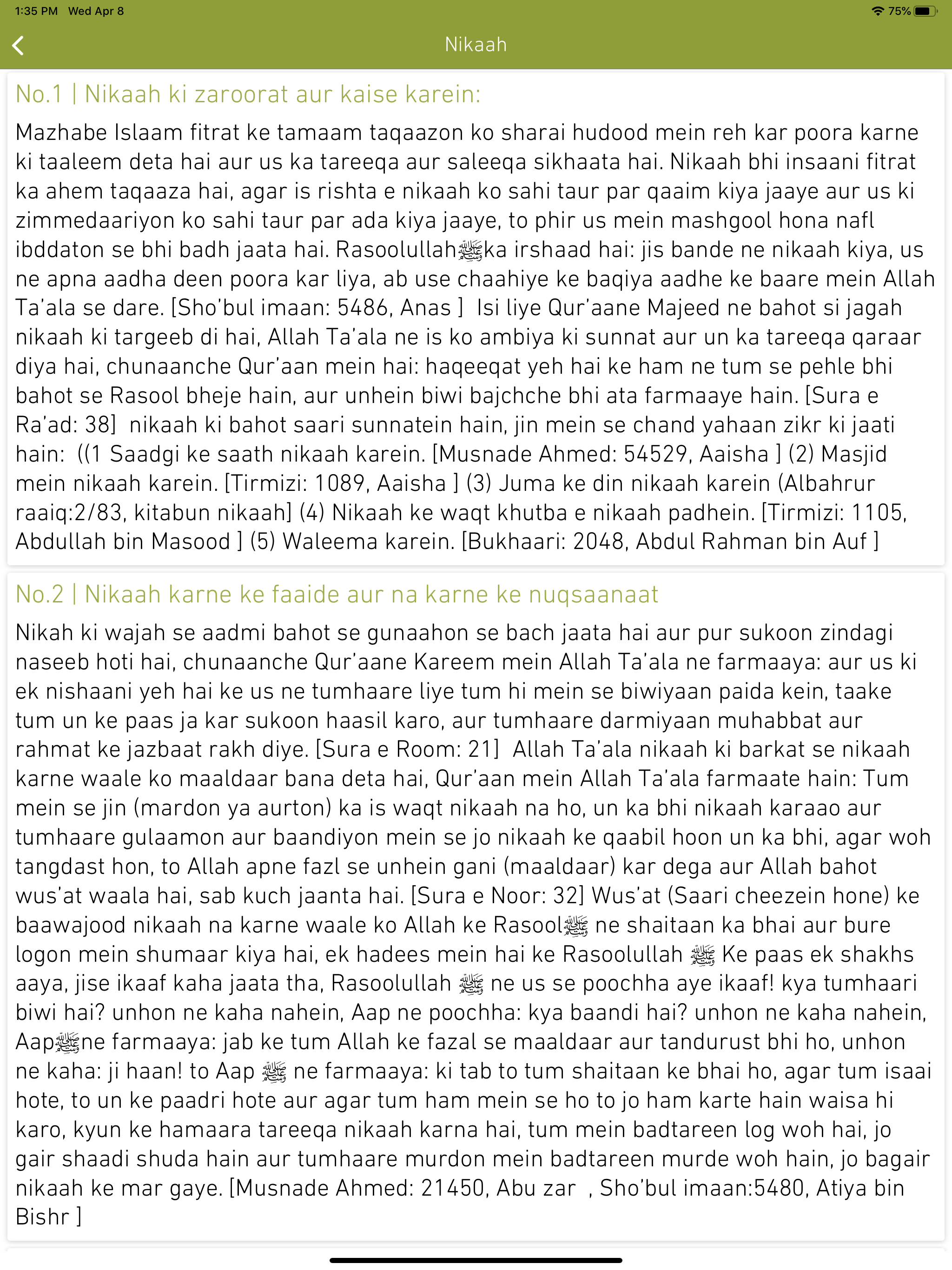 Tohfa-e-Nikaah