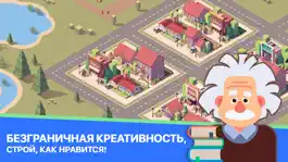 Game screenshot My Idle City hack