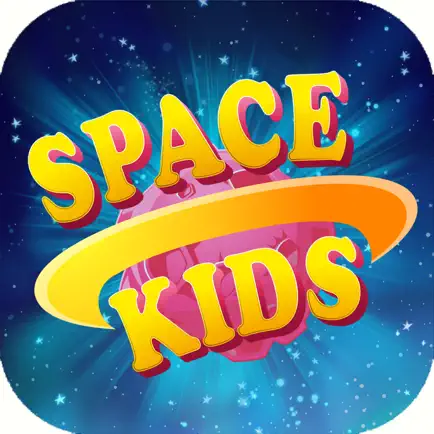 Space Kids Augmented Reality Cheats