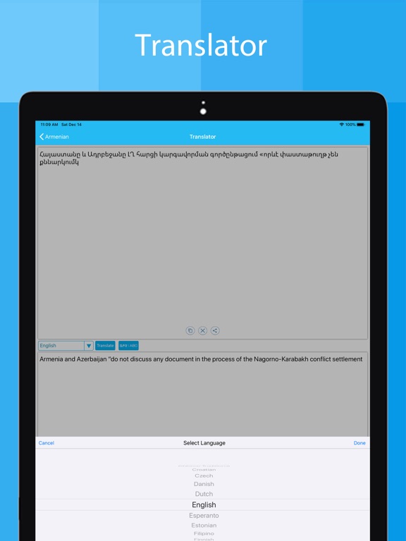 Screenshot #6 pour Armenian Keyboard - Translator