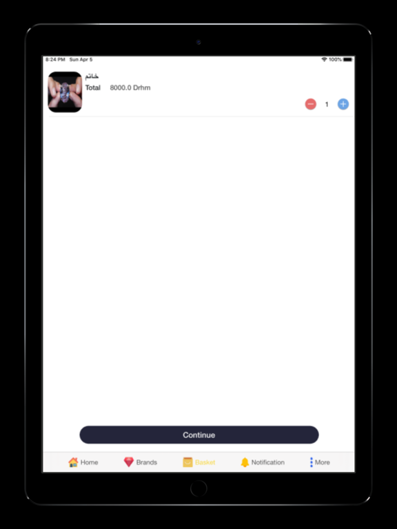 Screenshot #4 pour Bazelt || بازلت