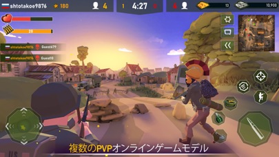 War Ops: ワール戦争銃撃ゲームのおすすめ画像2