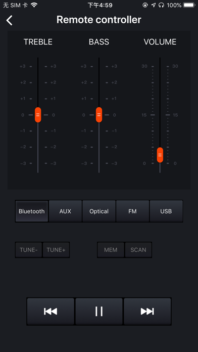 Screenshot #3 pour Fenda Audio