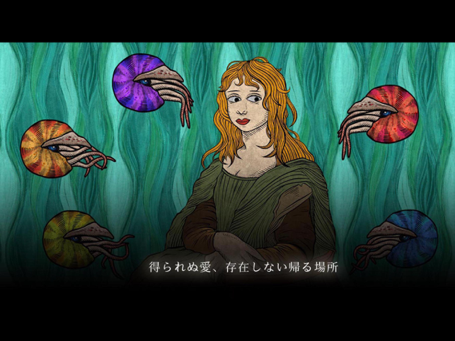 ‎Life Gallery スクリーンショット
