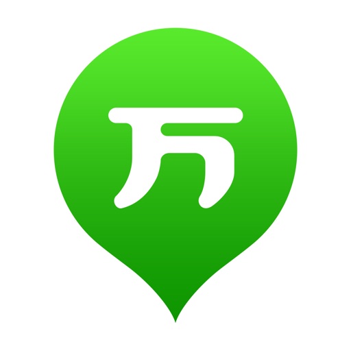 医学万题库-执业药师医师护士考试通关大杀器!