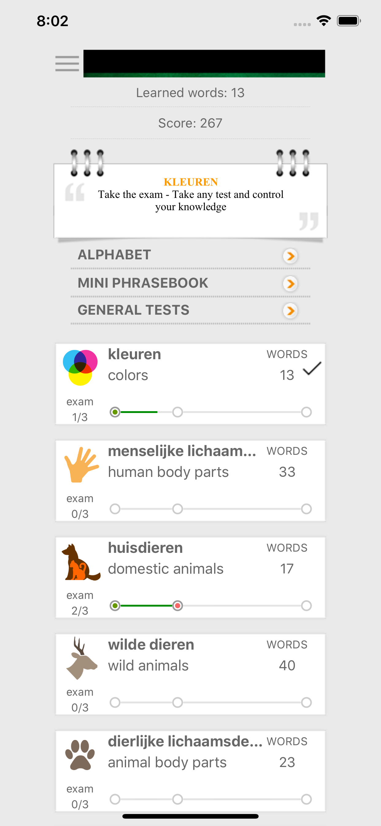 Learn Dutch words with ST