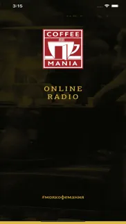 coffeemania fm айфон картинки 1