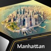 Manhattan Tourist Guide