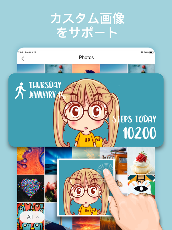 MagicWidgets - 写真ウィジェットのおすすめ画像6