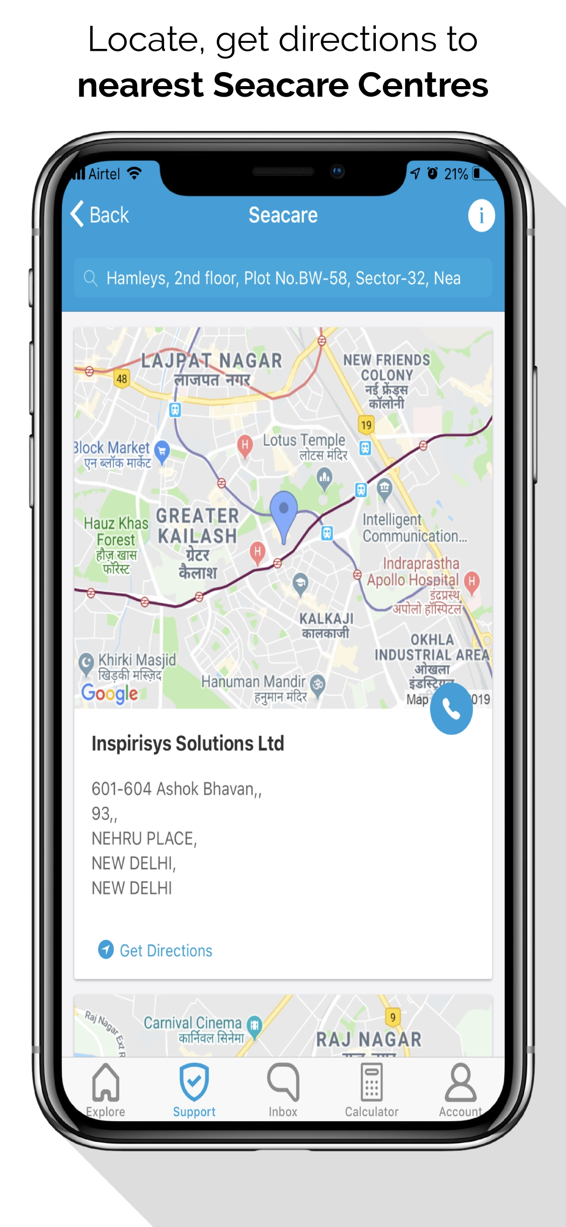 Seagate SkyHawk Partner App