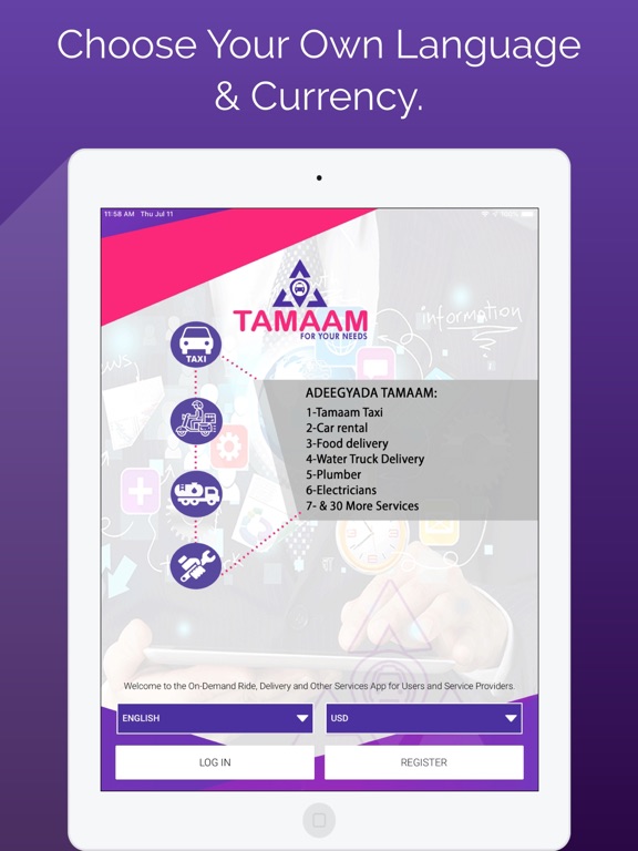 Screenshot #4 pour Tamaam Macamiil