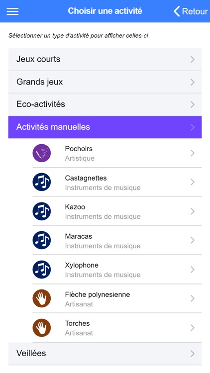 Scoutobox screenshot-3