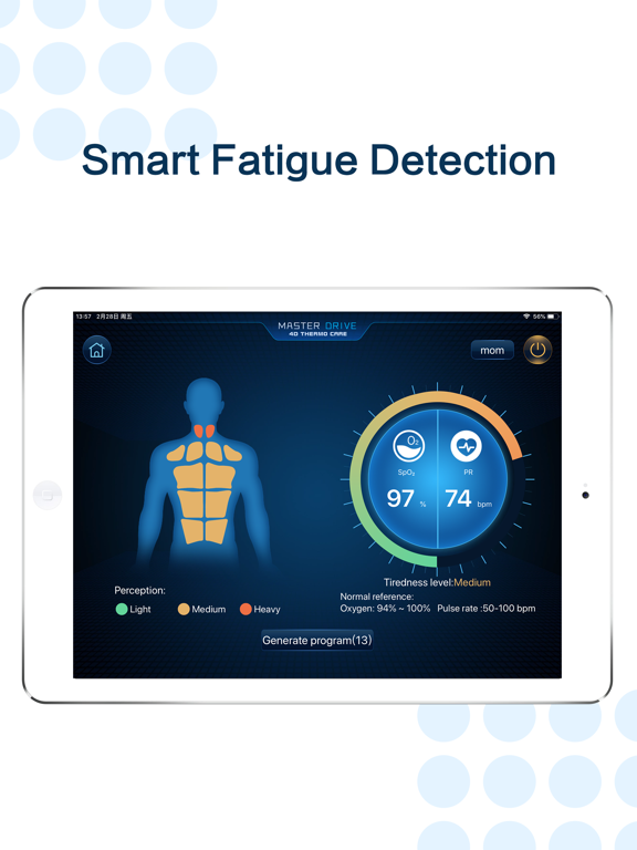 OGAWA WELLNESS HD app screenshot