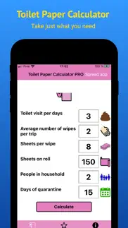 toilet paper calculator pro айфон картинки 1