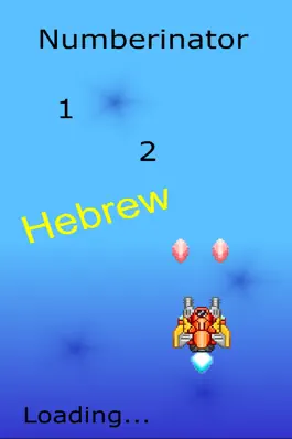 Game screenshot Hebrew - Numberinator mod apk