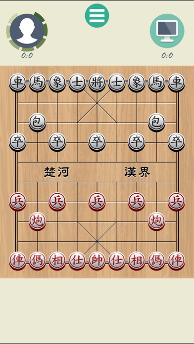 Chinese Chess - Xiangqi Master 1.4 IOS -