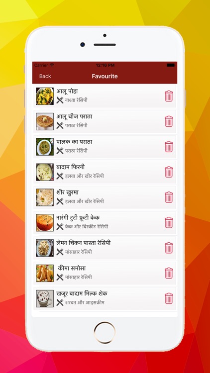 Breakfast Recipes in Hindi screenshot-8