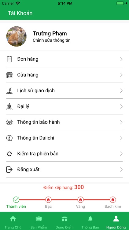 Daiichi screenshot-5