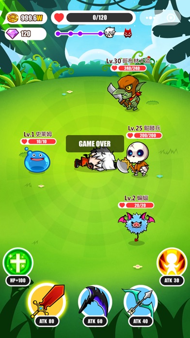 HanaHana screenshot 4