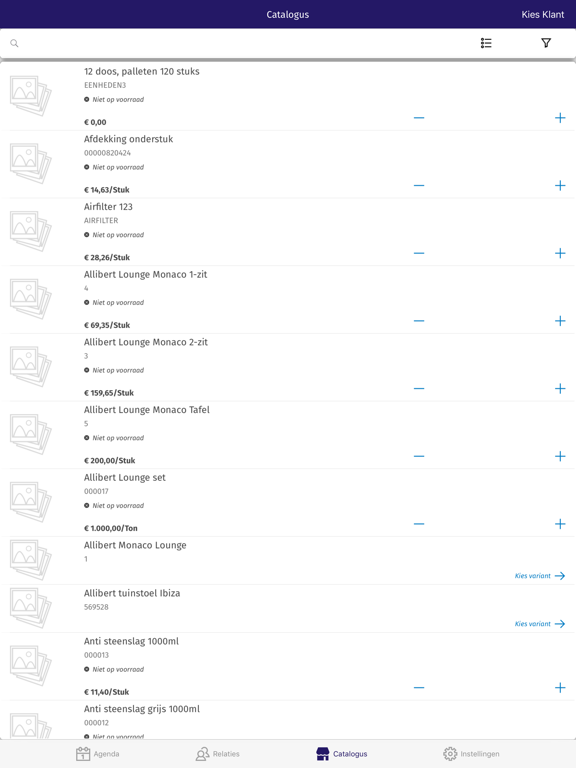 Screenshot #6 pour ADS-CRM