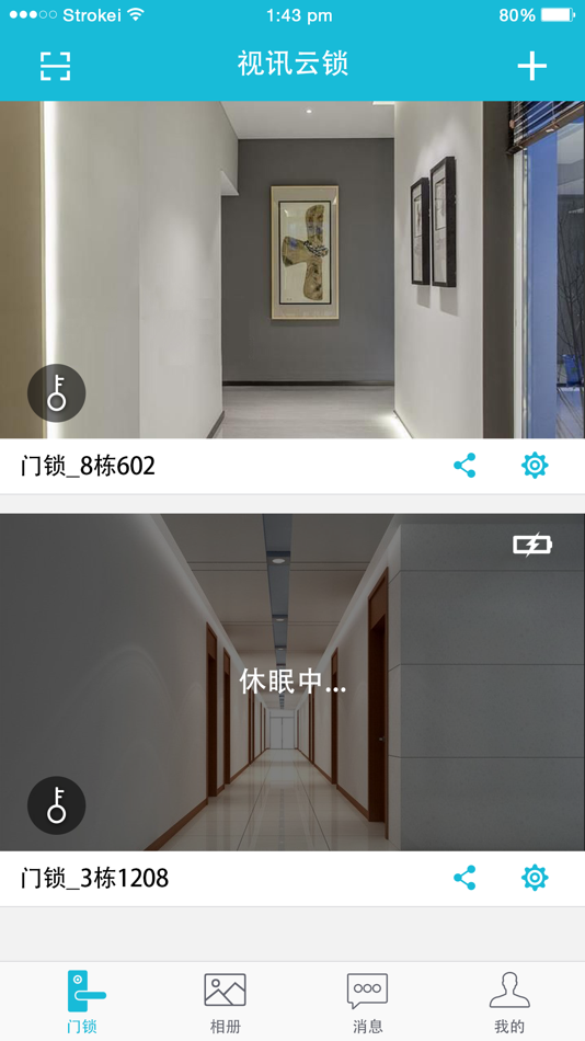 #1. 视讯云锁 (iOS) 由: SHENZHEN PROLINK NETWORK TECHNOLOGY CO.,LTD.