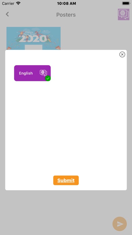 Cubit App screenshot-3