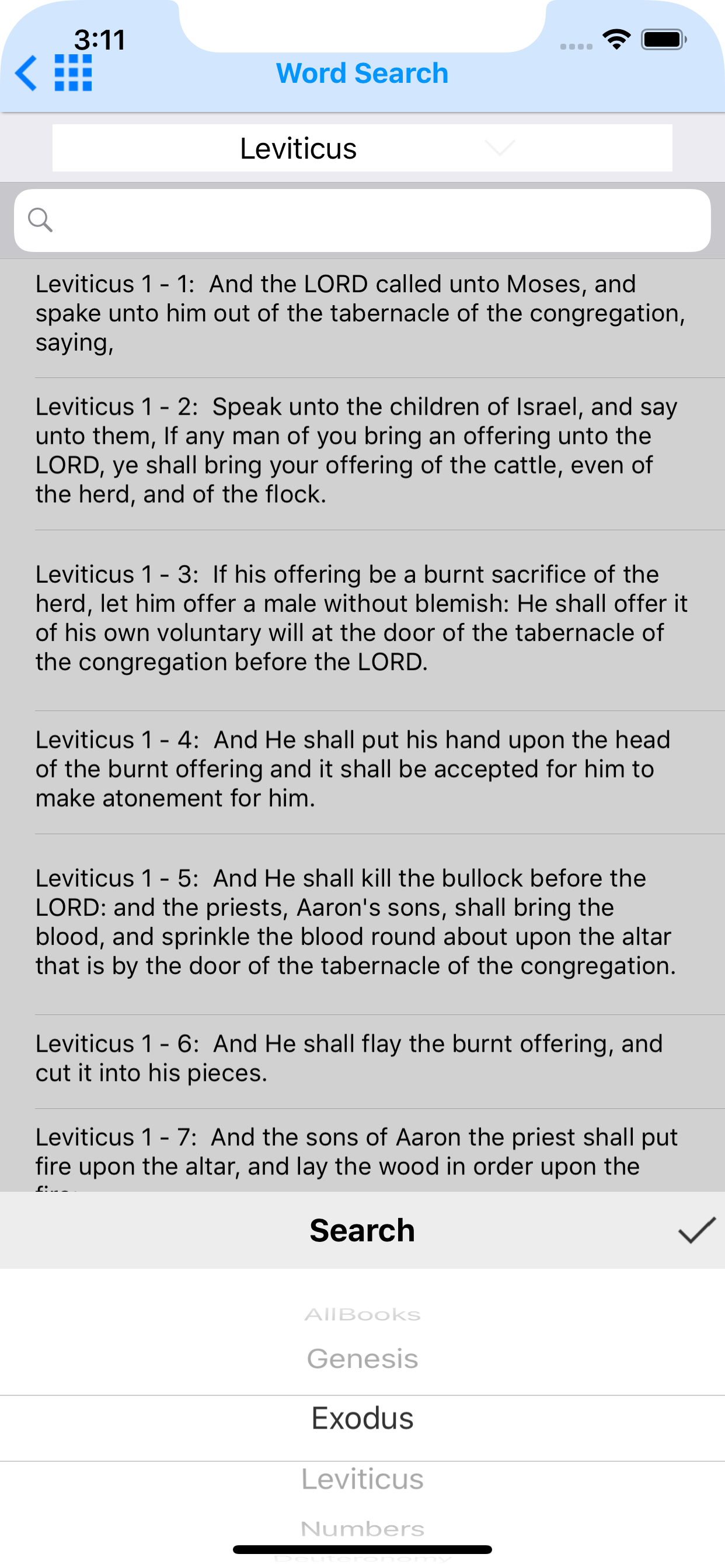 Holy Bible RSV Offline screenshot 5