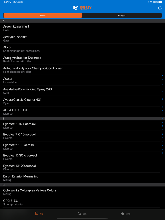 Screenshot #4 pour HMSblader