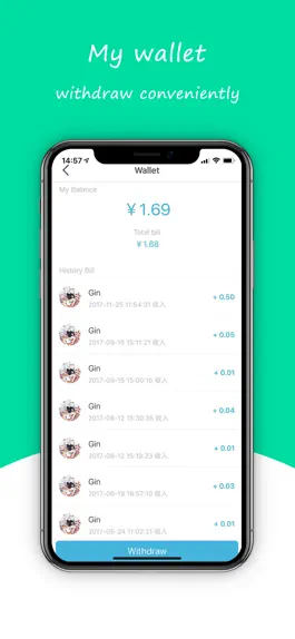 Game screenshot Facetalk－英语口语达人一对一教学兼职平台 hack