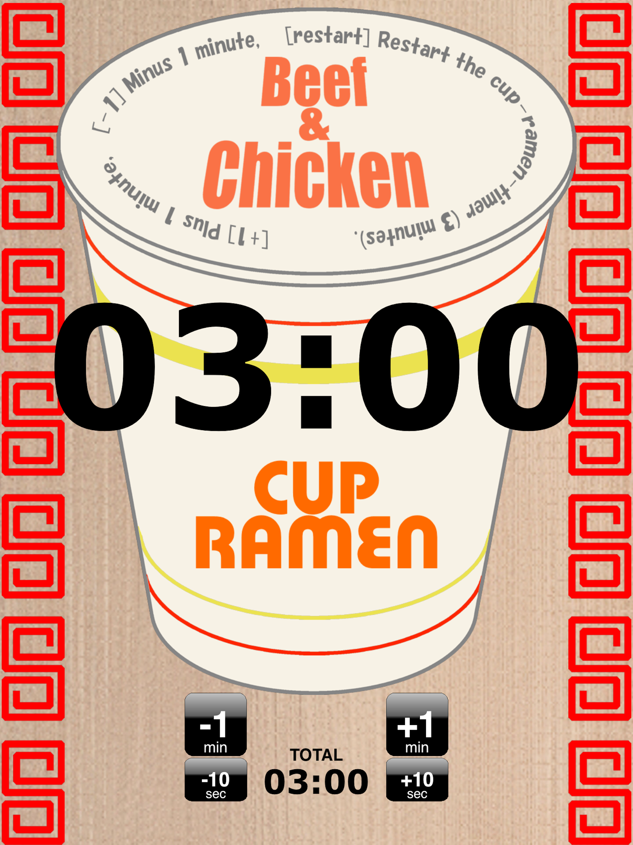 CupRamen Timer