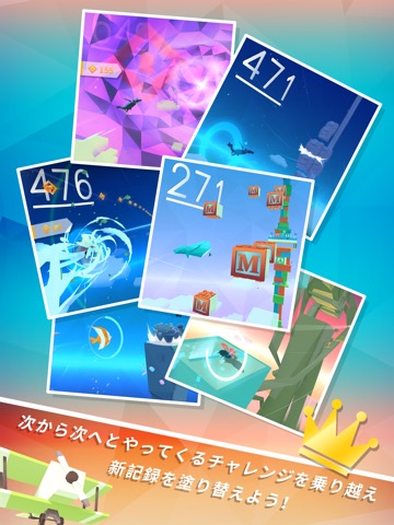 Sky Surfingのおすすめ画像5