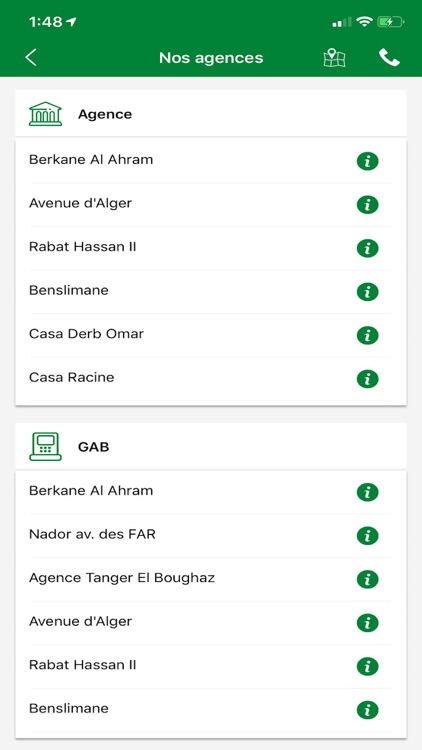 AL AKHDAR MOBILE screenshot-6