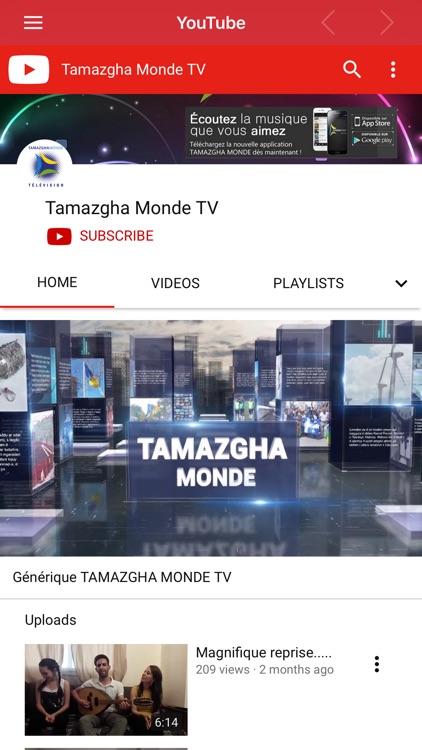 Tamazgha Monde TV screenshot-5