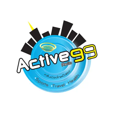Active Radio Читы