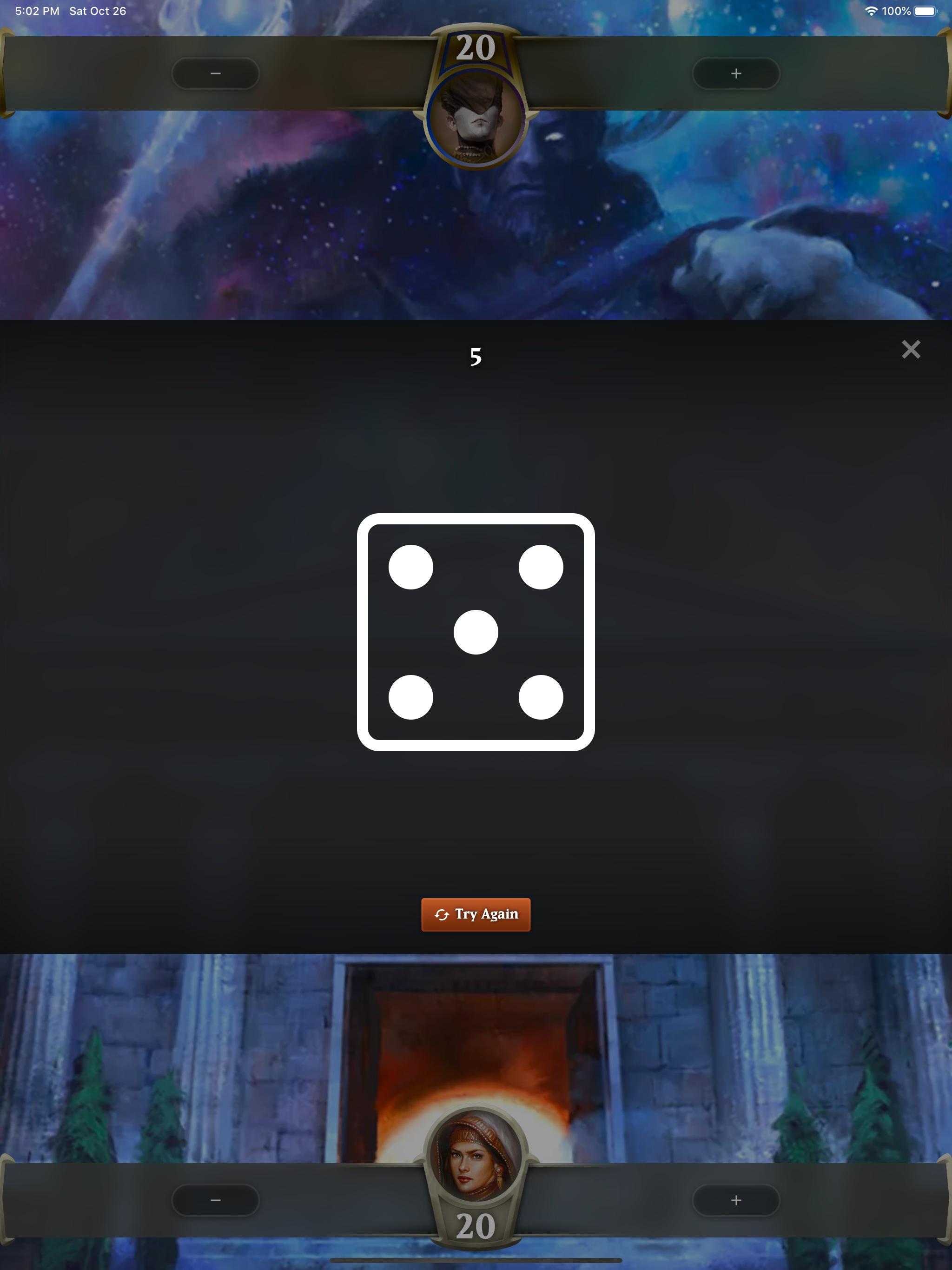 Sideboard for MTG screenshot 16