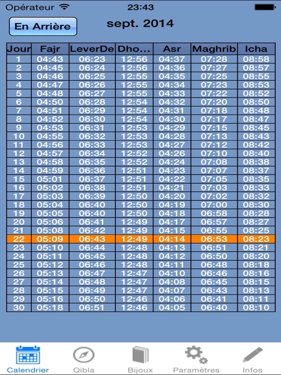 Screenshot #5 pour Calendrier Hijri-Islamique