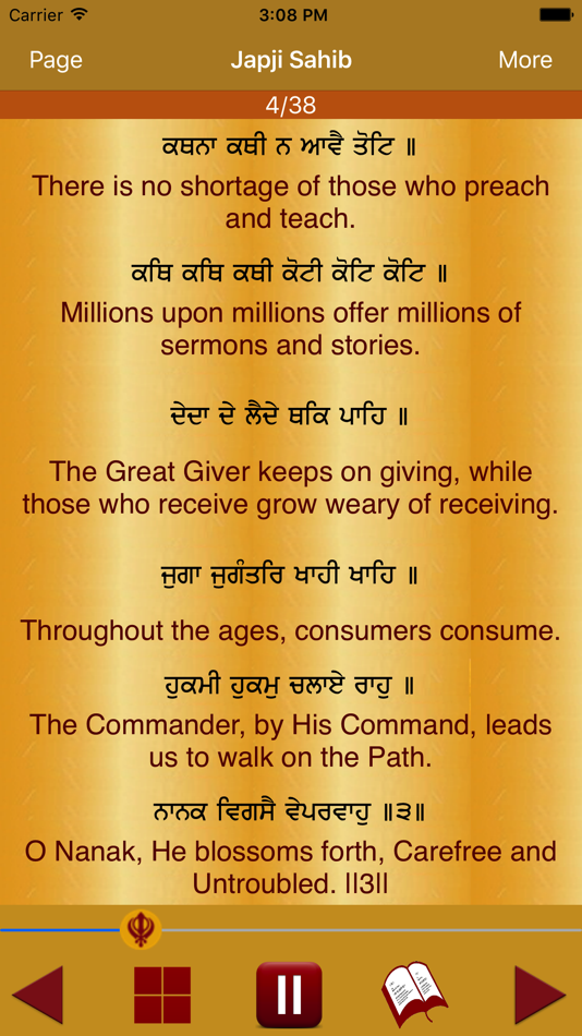 #3. Japji Sahib Path Audio (iOS) 由: Veena Rani