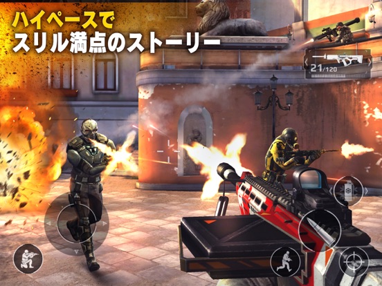 モダンコンバット5 By Gameloft Ios Japan Searchman App Data Information