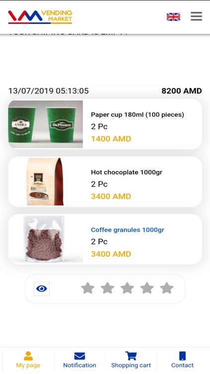 Vending Market screenshot-5