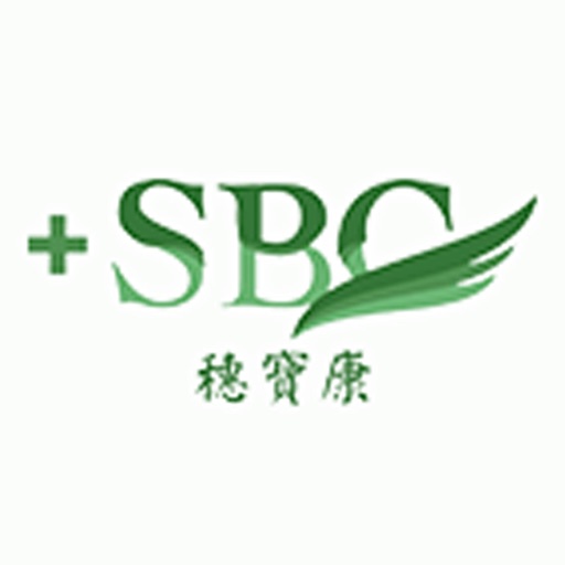 穗寶康-FB美式電動床