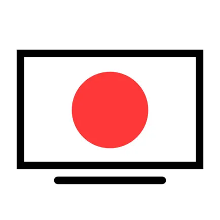 テレビ番組企画・生放送ジャパン JAPAN RADIO TV Cheats