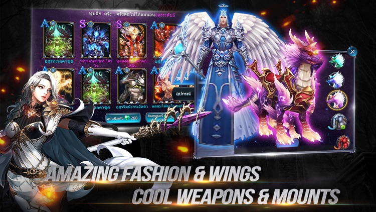 Goddess: Primal Chaos screenshot-3