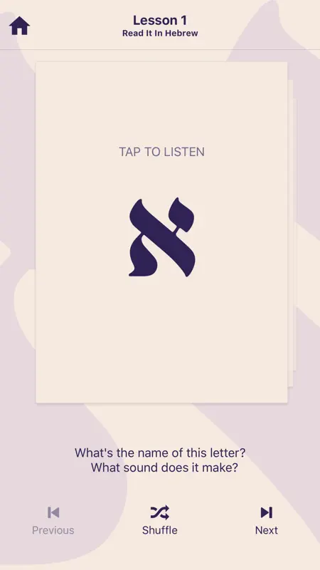 RIIH - Read It In Hebrew screenshot 2 of 3