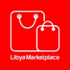 Libya MarketPlace libya attack video 