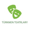 Türkmen teatrlary