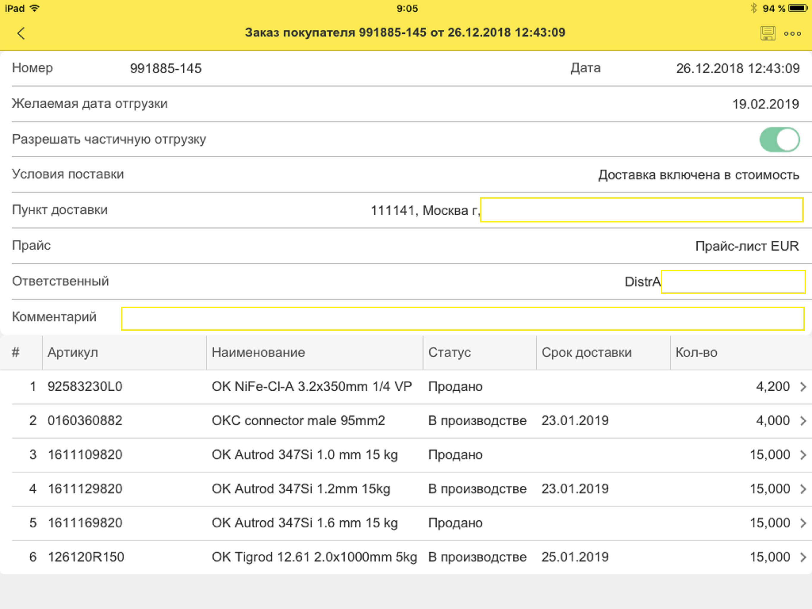 ESAB Mobile