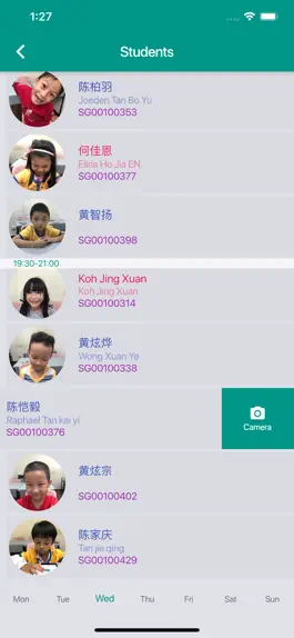 Game screenshot UMA Abacus apk