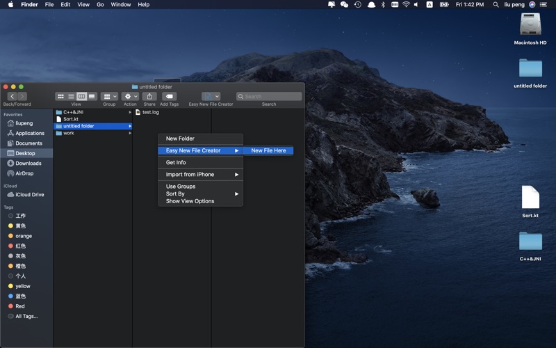 Screenshot #1 pour Easy New File Creator